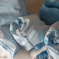 گونی آردی