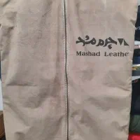 ست چرم مشهد نو (سبز خیلی تیره)