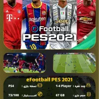 نصب بازی کنسول|کنسول، بازی ویدئویی و آنلاین|بیرجند, |دیوار