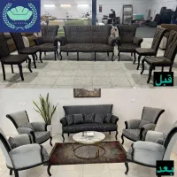 تعمیرات تخصصی انواع مبلمان ایرانی و خارجی