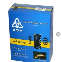 فنرپژو405 مارک خاور|قطعات یدکی و لوازم جانبی|خاش, |دیوار