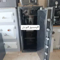 گاوصندوق|ابزارآلات|سوسنگرد, |دیوار