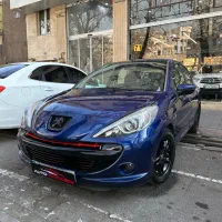 ۲۰۷ اتومات مدل ۹۷