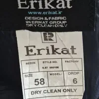 کت نو