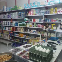 فروشنده خانوم