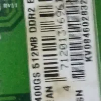 کارت گرافیک ddr2 512|قطعات و لوازم جانبی رایانه|هشتگرد, شهرک وحدت|دیوار