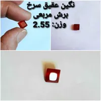 سنگهای قیمتی ونیمه قیمتی برای سوارشدن برروی رکاب|جواهرات|زاهدان, |دیوار