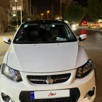 کوییک ار ۱۴۰۱ سفید مشکی