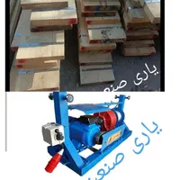 اجاره بالابر الوار بشکه کرایه پله نردبان فرغون