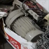 دینام