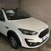 فروش حواله اطلس gl