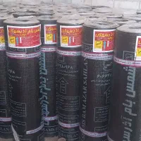 فروش و نصب ایزوگام