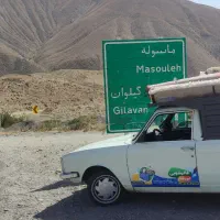 قالیشـویـی و مبـل شـویـی ابـریـشـم (خوجین)خلـخال|خدمات نظافت|خلخال, |دیوار