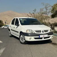 پارس تندر مدل ۱۳۹۵