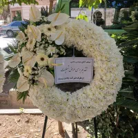 تاجگل درباری گرد ترحیم لوکس|گل و گیاه طبیعی|تهران, تهران‌نو|دیوار