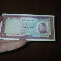 ۱۰۰ریالی بانک ملی۱۳۳۳