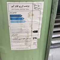 کولر آبی ۳۲۰۰|کولر آبی|بم, |دیوار