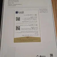 تبلت سامسونگ A2019