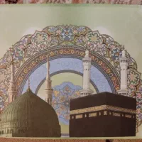 فیش حج عمره