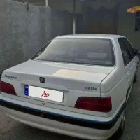 پارس‌۱۴۰۰‌سالم