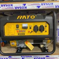 اصل راتو رقابتی