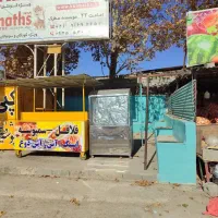 اجاره دکه فلافلی|اجارهٔ مغازه و غرفه|یاسوج, |دیوار