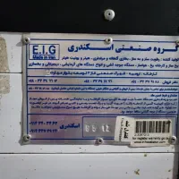 دستگاه جوجه کشی|لوازم جانبی حیوانات|کرج, مهرویلا جنوبی|دیوار