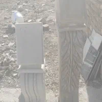 پایه ایفون و گل نما