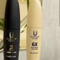 باسلام|آرایشی، بهداشتی، درمانی|گرمی, |دیوار