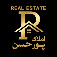 فروش-واحد-85-متری-اداری