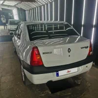 ال 90 مدل 95