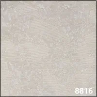 فروش ویژه پاییزه دکوراسیون داخلی آرا