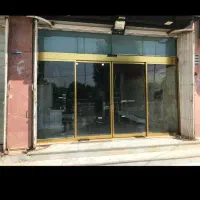 فروش یا تهاتر تجاری با باغ،کلنگی ..