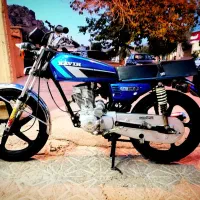 کویر 150