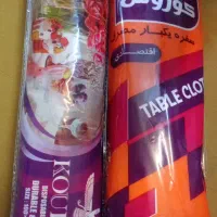 خرید پلاستیک و آجیل