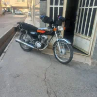 125مدل۸۲پلاک ملی