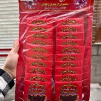 پخش عمده و خرده زعفران زرشک ادویجات