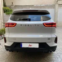 فیدیلیتی الیت ۷سفید صفر