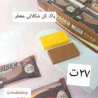 لوازم تحریر شادین شاپ|لوازم التحریر|قم, باجک دو|دیوار