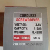 پیچ گوشتی شارژی رونیکس|ابزارآلات|شاهین‌شهر, فدک|دیوار