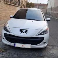 فرش حواله پرسنلی ایران خودرو