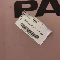 فروش یخچال دوقلو پاکشوما مدل RTRA-RTFA900 iX(N1)|یخچال و فریزر|سنگر, |دیوار