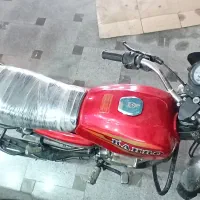 رهرو باکسر ۹۹