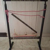 دار قالی کوچک یا گلیم