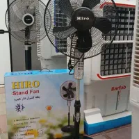 پنکه چند حالته HIRO