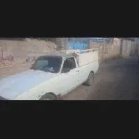 واگذاری سگ ماده