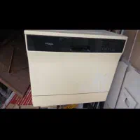 فروش ماشین ضرف شویی