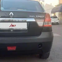 ال۹۰ بی رنگ ۹۴ فوق‌العاده سالم
