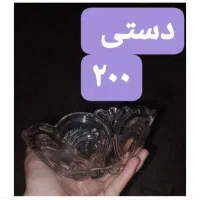 حراج بشقاب شصتی فرانسه ای|ظروف سرو و پذیرایی|پاکدشت, پاکدشت (مامازند)|دیوار