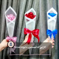 گل تک شاخه|گل مصنوعی|نورآباد, |دیوار